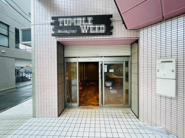 ピュアビルの外観