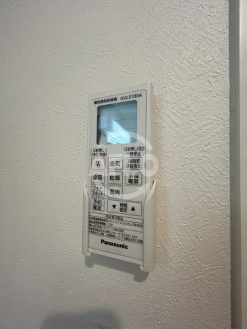 IMPERIAL RESIDENCE塚本の洗面所|浴室乾燥機