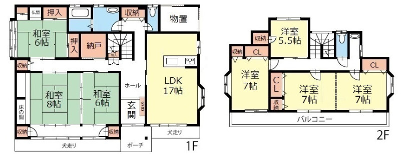 岡谷市山下町2丁目　中古戸建の間取り|間取りは7SLDK。家族全員がのびのび過ごせる、部屋数豊富なお住まい。