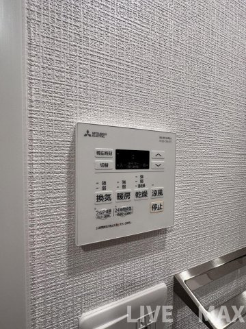 【浴室】アドバンス神戸マーレ
