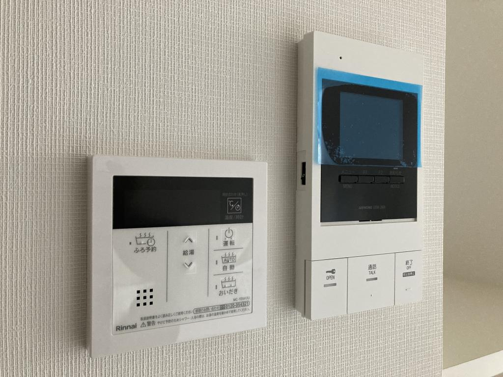 MAHORA天神のセキュリティ