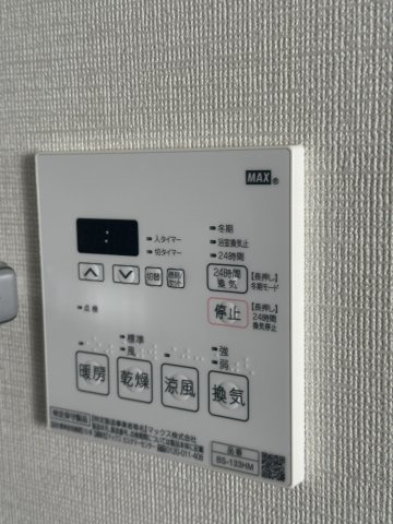 レジディア御茶ノ水プレイスの設備