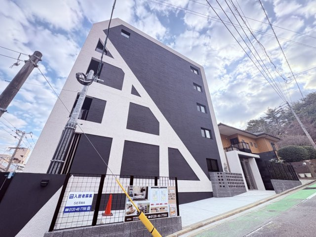 アルメノア西新