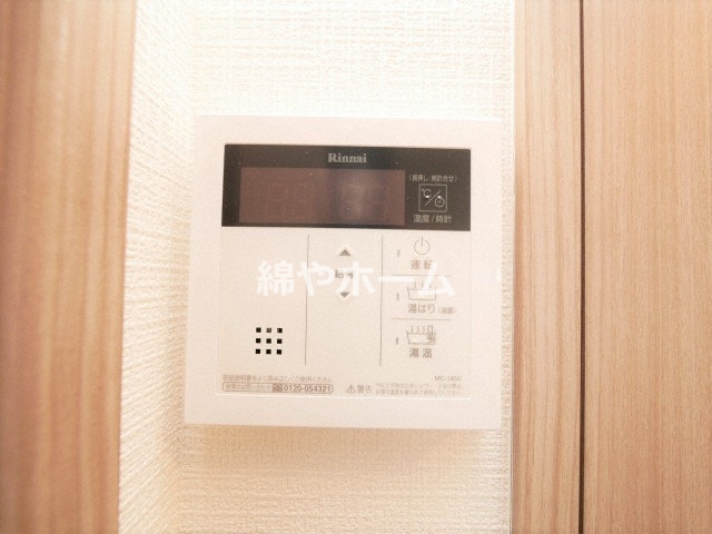 エスリード大阪 NAGAHORI GATEの設備