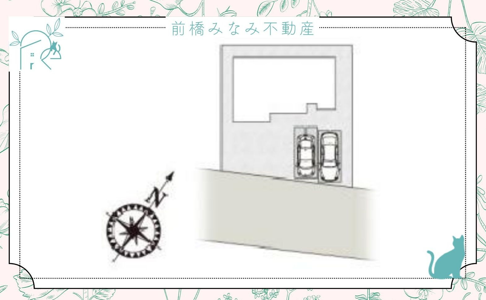 【新築】高崎市新町第5期　２号棟(全３棟)　ワイウッドコート　新築建売分譲