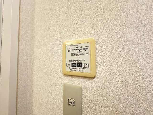 シャーメゾン・ヴィヴァーチェの設備