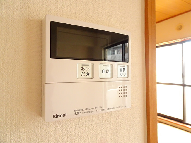 【設備】 | メゾンフォレスト