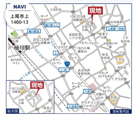 仲介手数料無料　上尾市上1460-13　新築戸建　全２棟の地図