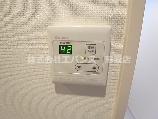 【設備】 | リブリ・ガーデンプレイス