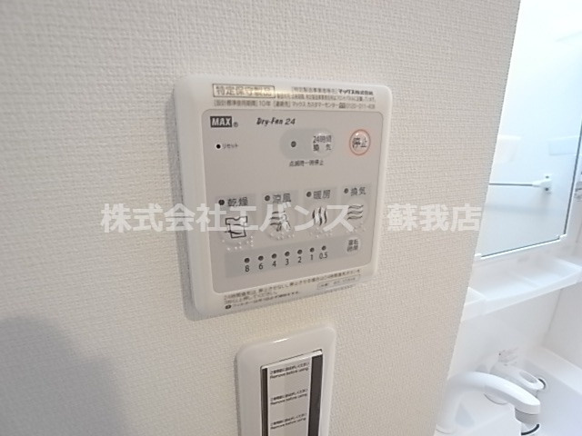 【設備】 | リブリ・ガーデンプレイス