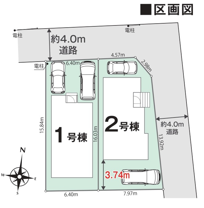 柏市増尾７丁目新築戸建の区画図|区画配置図