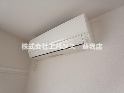 【設備】 | リブリ・MSハイツ 弐番館 | エアコン完備で快適にお過ごしいただけます
