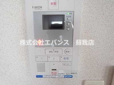 【セキュリティ】 | リブリ・MSハイツ 弐番館 | セキュリティ会社加入でモニタ付インターホン