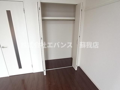 【収納】 | リブリ・MSハイツ 弐番館 | 収納豊富です