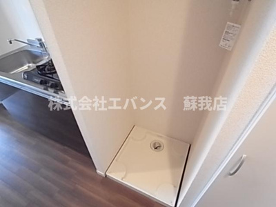 【その他】 | リブリ・MSハイツ 弐番館 | 室内洗濯機置き場