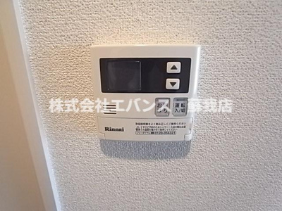 【その他】 | リブリ・MSハイツ 弐番館 | オートバス給湯