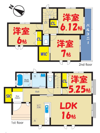 【間取り】 | 印西市木下A号棟