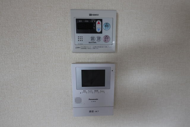 クレートメゾン土屋のセキュリティ|モニタ付きインターホン