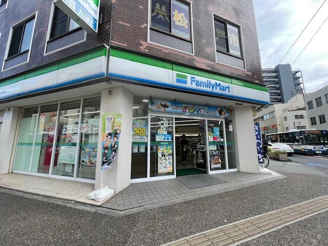 クレートメゾン土屋の周辺|ファミリーマート松戸…まで210m