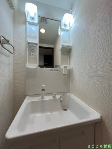 【独立洗面台】 | グランパシフィック桜川南