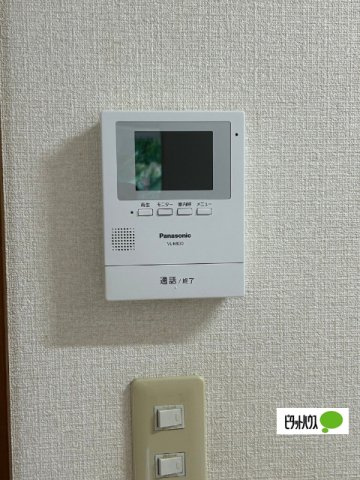 リバティシティⅥの設備|TVインターホン