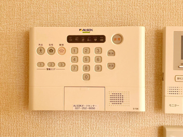 セレーナのその他|セコムのホームセキュリティ＆録画機能付カラーTVインターホン