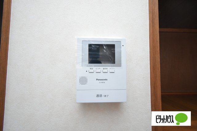 南町山岸ハイツⅡのその他