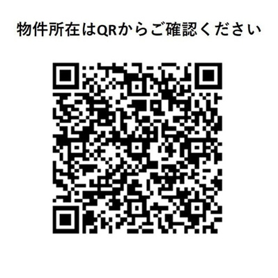 【その他】コンフォリア戸越公園