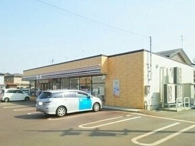 メゾン　ナチュールの周辺|セブンイレブンまで290m