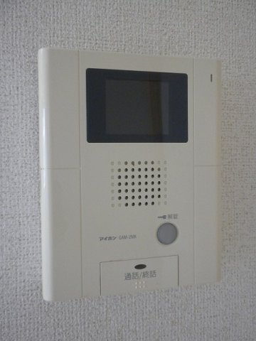 【セキュリティ】 | プレール　ヨコスカ