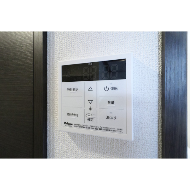 エステムコート大阪WESTⅡの設備
