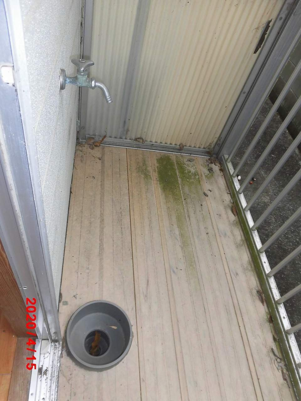 メゾン広田のその他