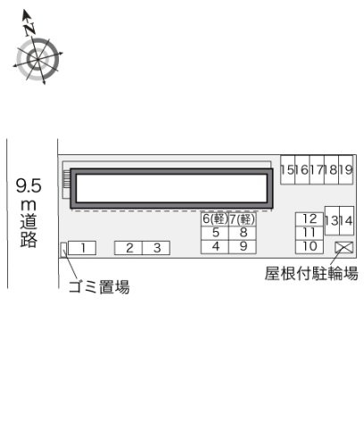 レオパレスひかりのその他