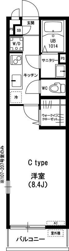 リブリ・LOTUSの間取り