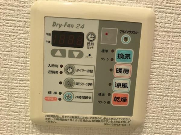 Ｂｒｉｌｌｉａ　ｉｓｔ　三軒茶屋　アイビーテラスの設備