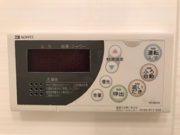 Ｂｒｉｌｌｉａ　ｉｓｔ　三軒茶屋　アイビーテラスの設備