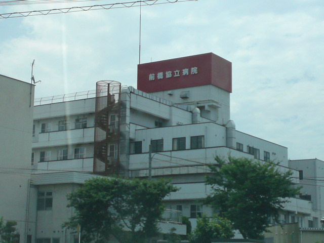 border　Bの周辺|前橋協立病院まで840ｍ