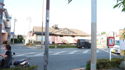 バーミヤン　八王子万町店170ｍ