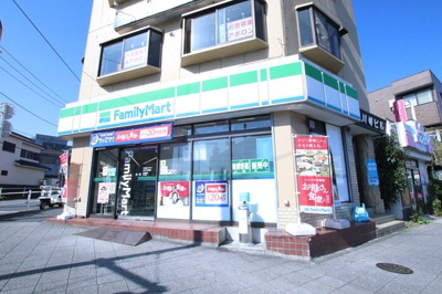 ファミリーマート　八王子万町店260m