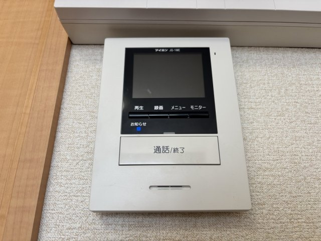 レオパレスよろづやⅡのその他