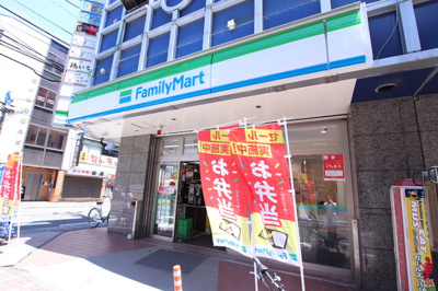 ファミリーマート 横浜天王町店まで350ｍ