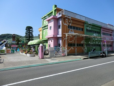 久里浜幼稚園まで900ｍ