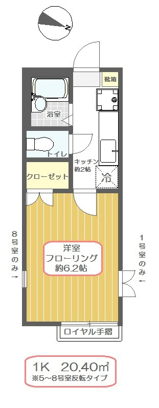 クレアーレ瑞江Ⅳの間取り