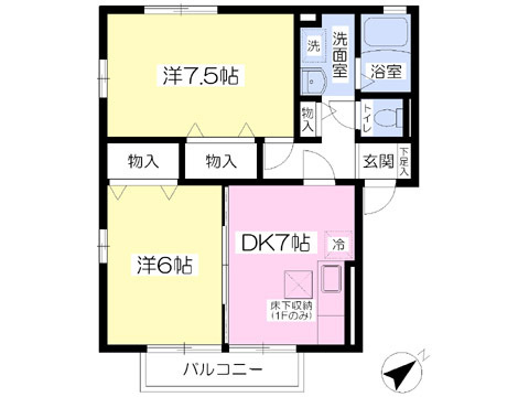 ベルエアⅡ