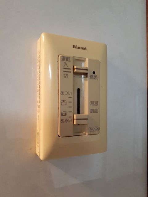 マンションローレルの設備