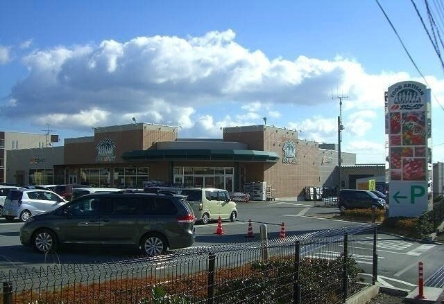 マンションローレルの周辺|その他「スーパーカドイケ 裾野東店まで1800m」