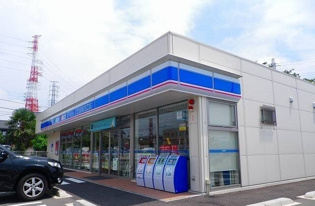 メゾンルピナスの周辺|その他「ローソン長泉中土狩北店まで650m」