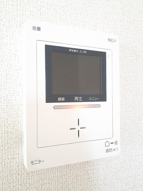 エアリー向山の設備