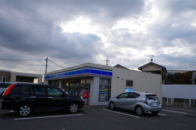 ニューシティ田口の周辺|その他「ローソン 長泉南一色店まで700m」