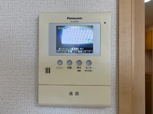 シャンテール弐番館の内装|カメラ付インターホン